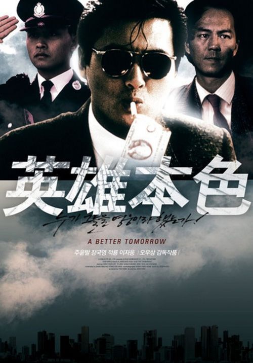 萨勒诺大学物理学文凭证书
